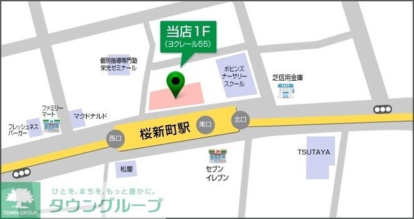 メゾンヌーヴェルの物件内観写真